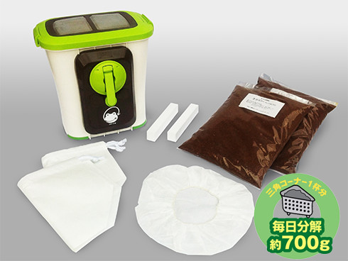 電気を使わない生ごみ処理機「カエルシリーズ」