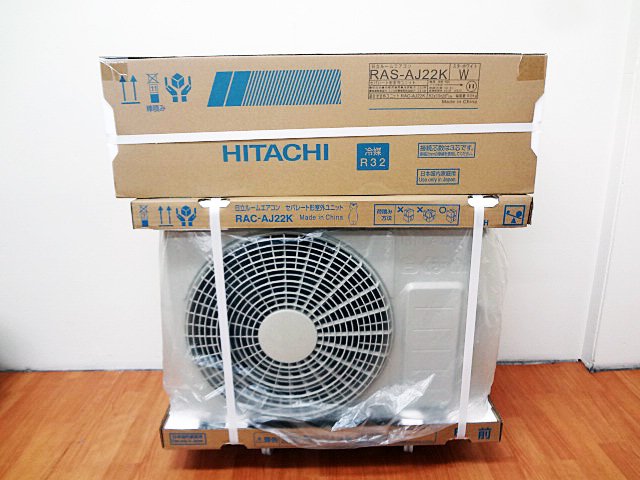 家電製品】日立のルームエアコンRAS-AJ22Kの買取 | 栃木県の工具買取