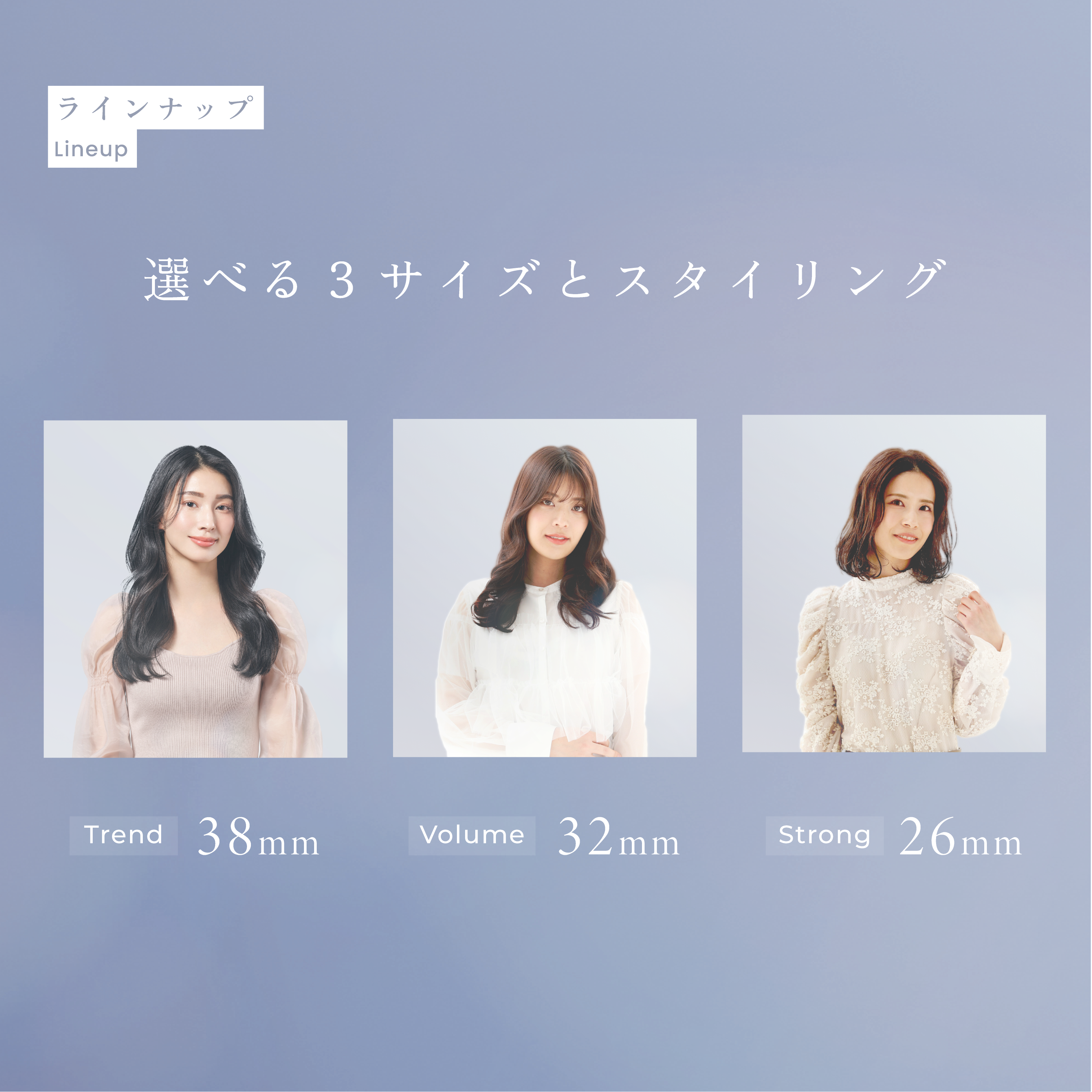 KINUJO KC32N カールアイロン 32mm パールホワイト|エディオン公式通販