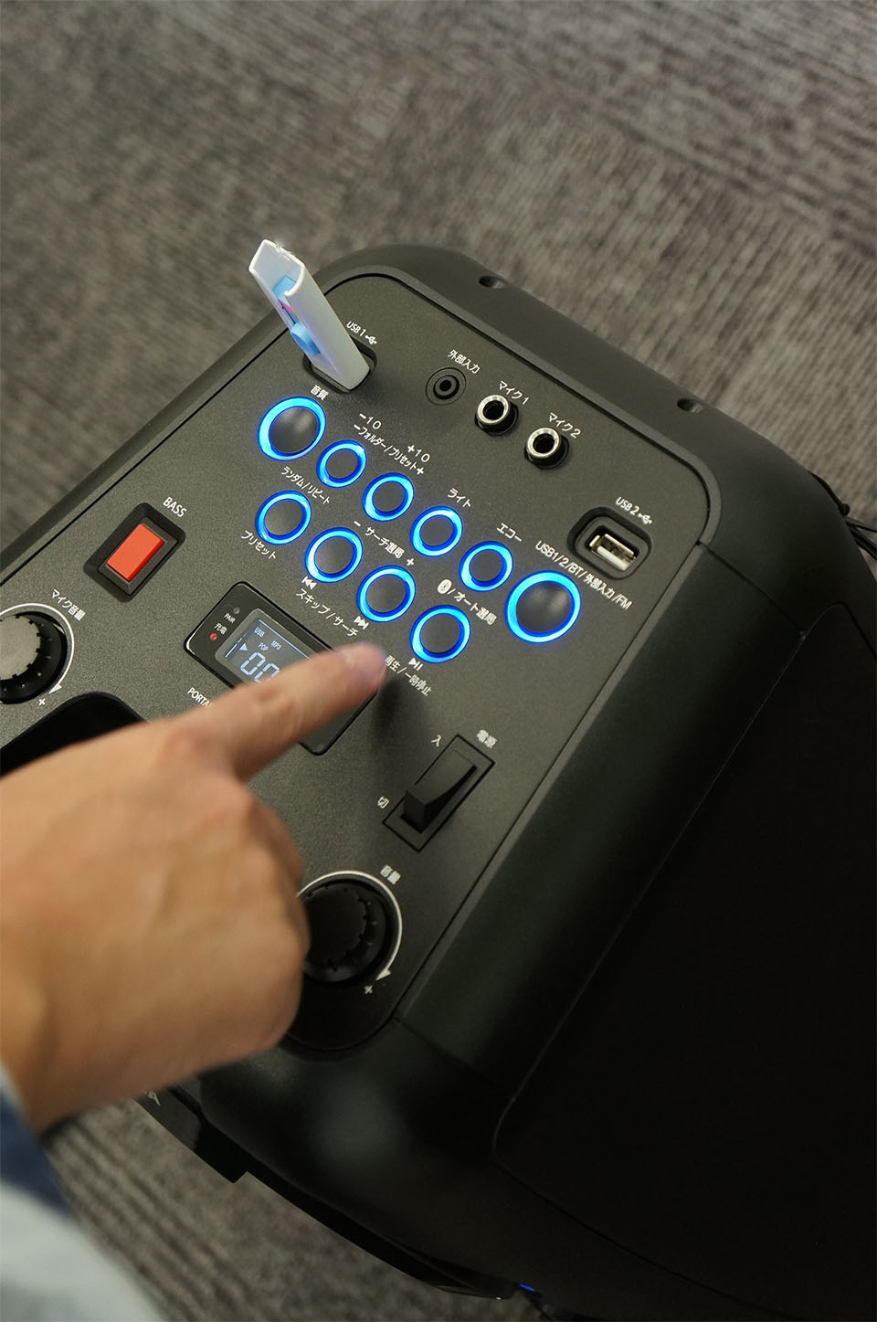 試用レポート 東芝 Bluetooth対応 超大型スピーカー TY-ASC60 家電と