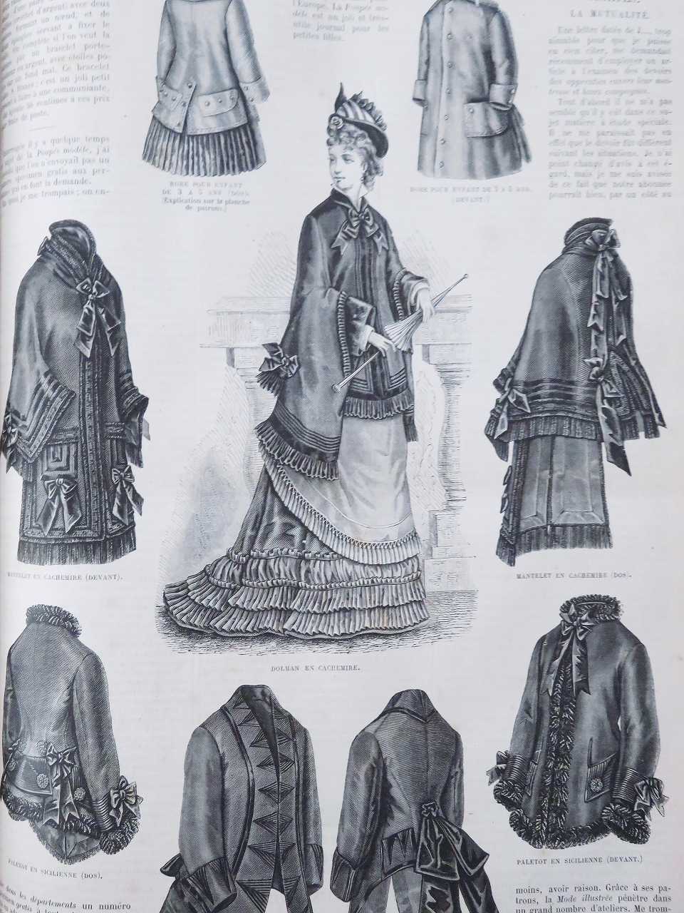 LA MODE ILLUSTREE』 ファッションプレートブック - 薔薇と天使の