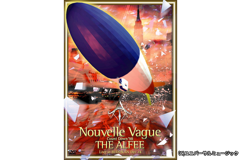 ミュージック THE ALFEE 1999 Millennium Carnival 1&2 ミュージック