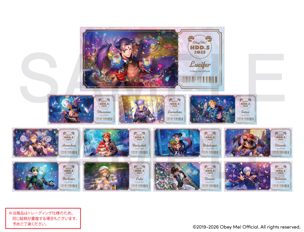 Obey Me!×きゃらドリ!! 2026 トレーディング箔押しカード