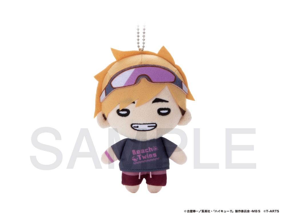ハイキュー!!」にとたんビーチバレー×Nuidri!! ボールチェーン付き