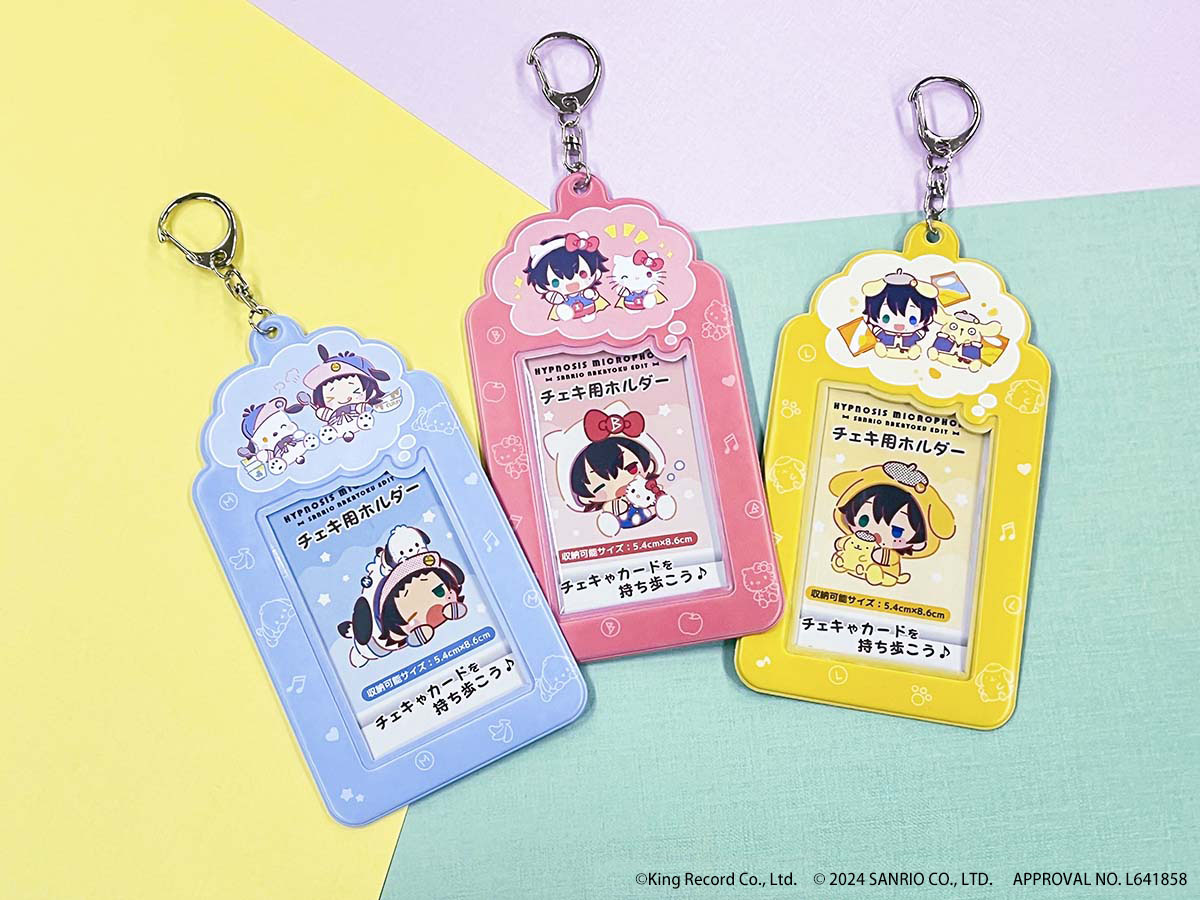 ヒプノシスマイク SANRIO NAKAYOKU EDIT』2023 チェキ用ホルダー(山田