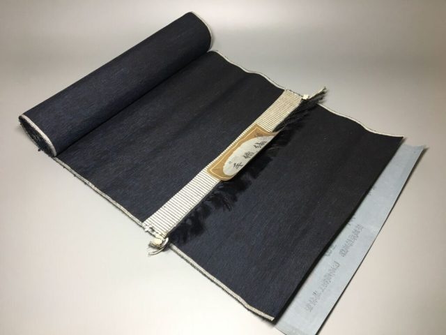 茨城県特産 結城紬 反物 買取参考価格 ｜骨董品買取 栄楽堂