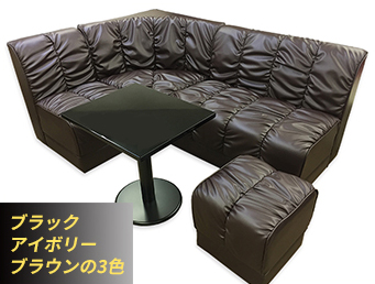 クラブスナックソファ ボックスソファ｜業務用家具のE家具.jp