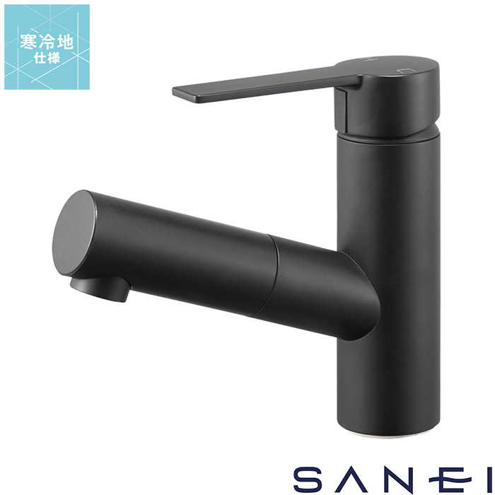 column 洗面混合栓（ホース泡沫吐水） K47531EJV-MDP SANEI 艶消黒