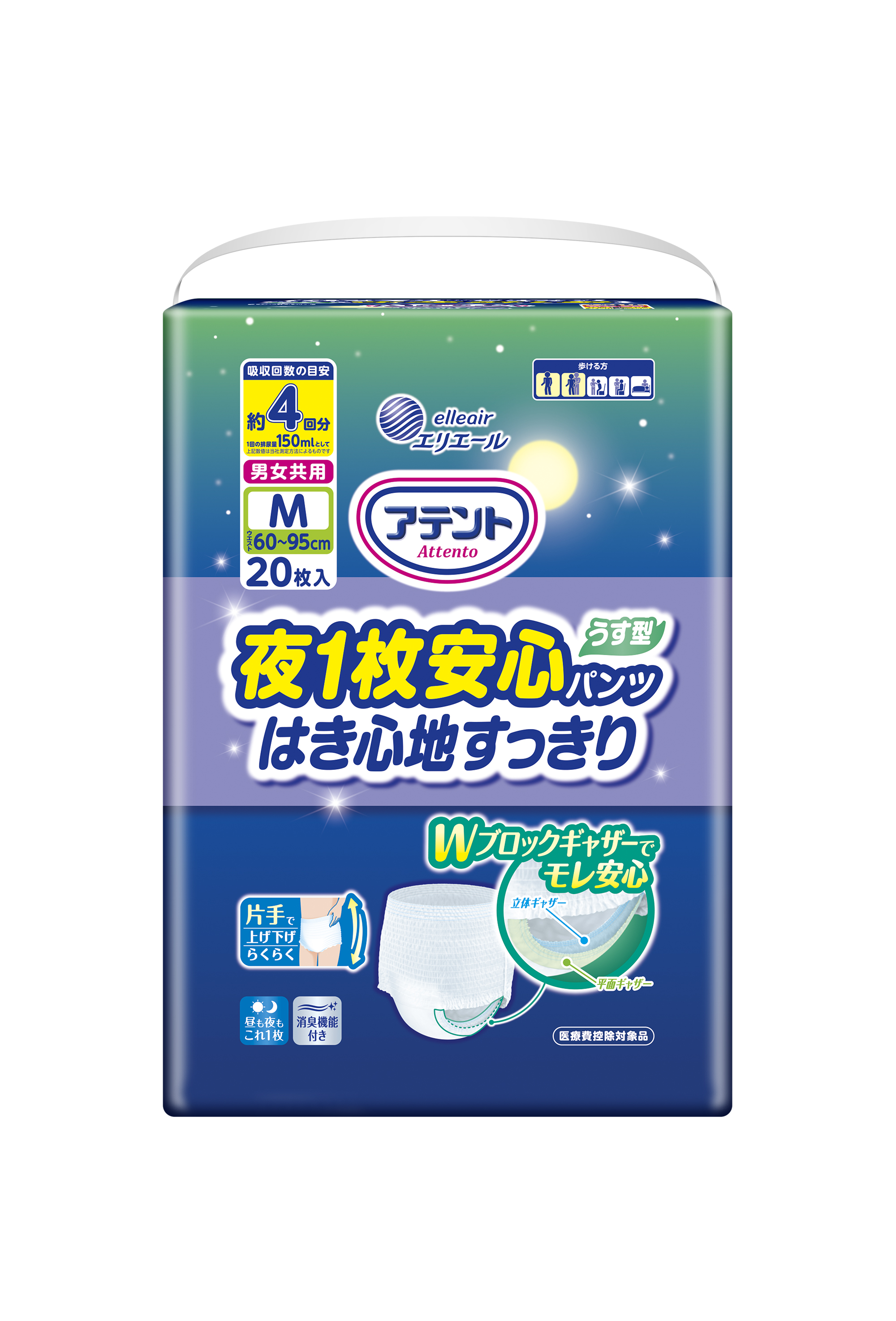 アテント 夜1枚安心パンツ はき心地すっきり 男女共用 M｜介護用品