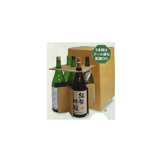 K-1374】一升瓶5本宅配箱 お徳用 20セット E-PACK｜通信販売に