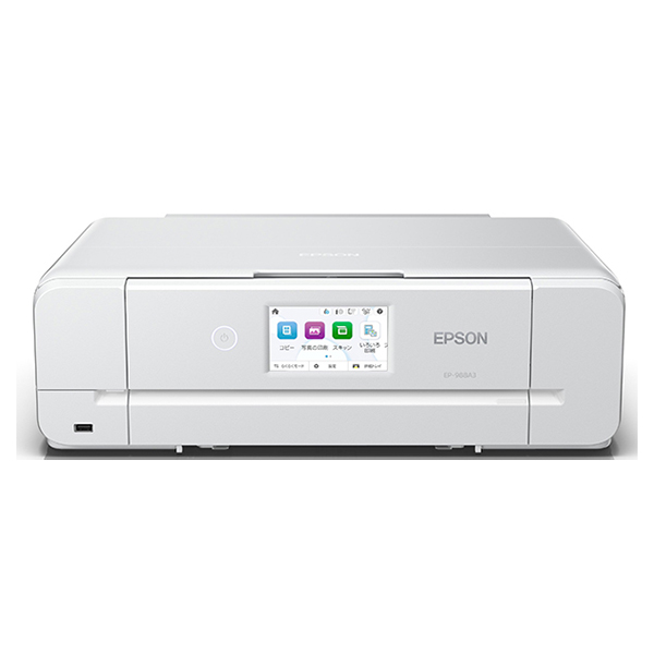 6色インク搭載のA3サイズ対応プリンター『EP-988A3』新発売（2025年10