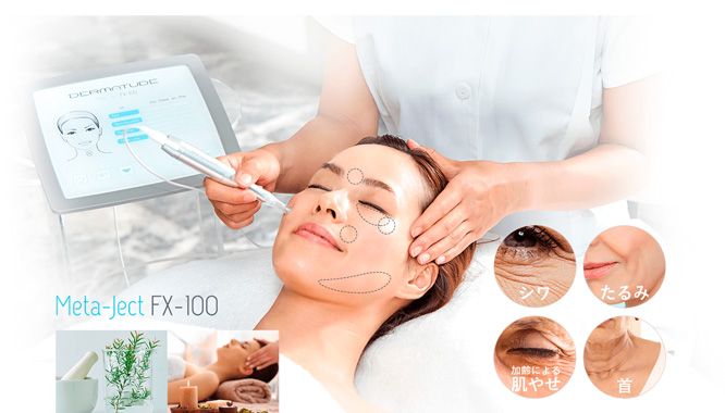 脱毛｜富山市/富山県/エステサロン｜エステティックサロンPRODIGE