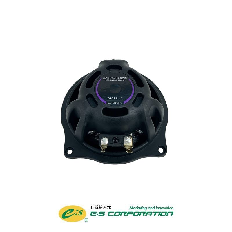 GZCS BMW-Center – E:S CORPORATION