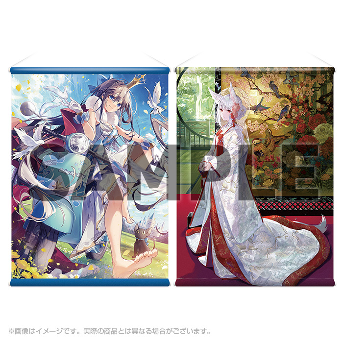 絵師100人展 12 | 絵師100人展公式サイト