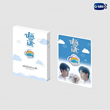 Fish Upon The Sky The Series : Clip @ eThaiCD.com