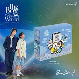 The Boy Next World : Box Set @ eThaiCD.com