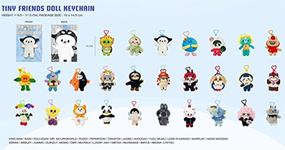 Junior & Mark : Jummo - Tiny Friends Doll Keychain @ eThaiCD.com