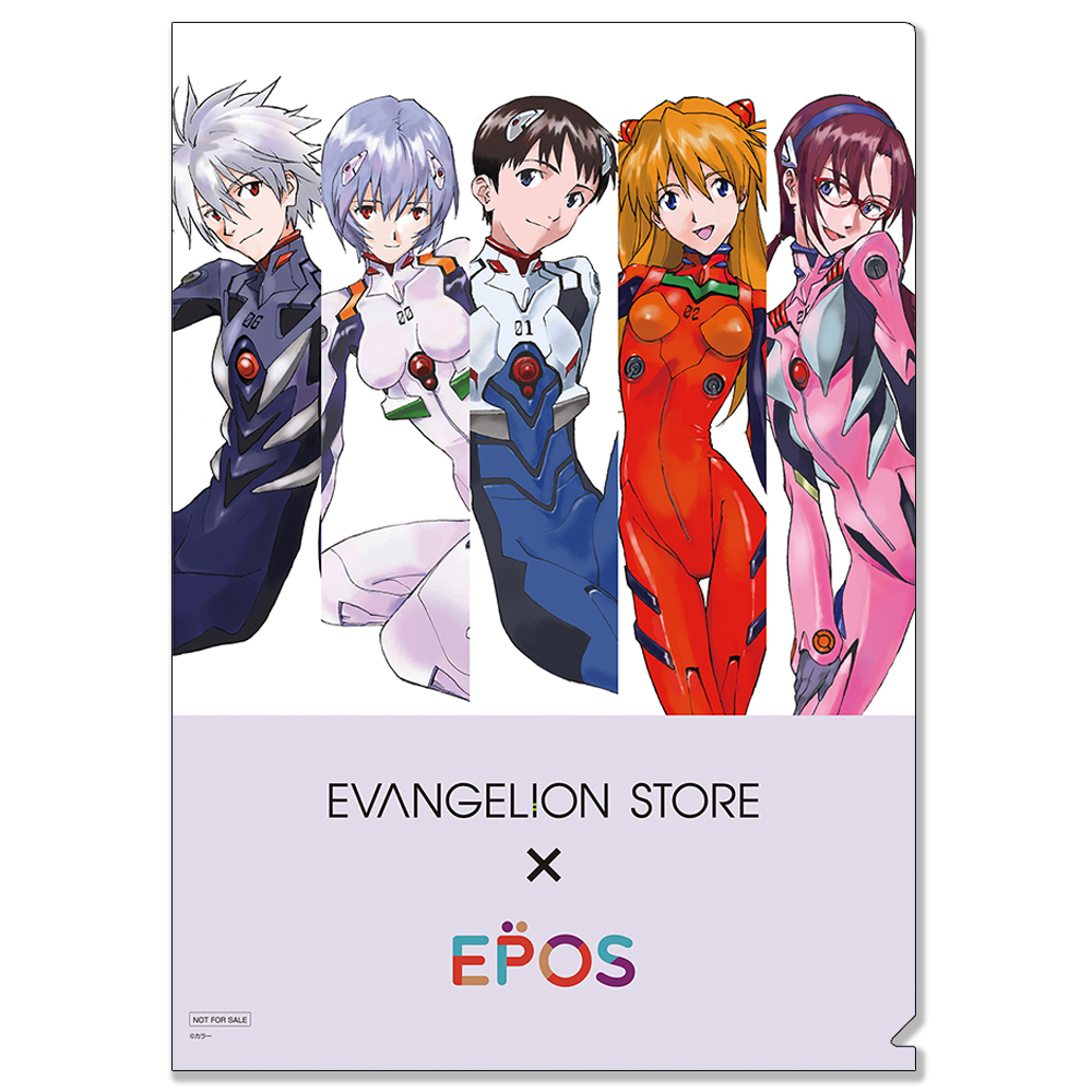 エヴァンゲリオンエポスカード『シン・エヴァンゲリオン劇場版』大