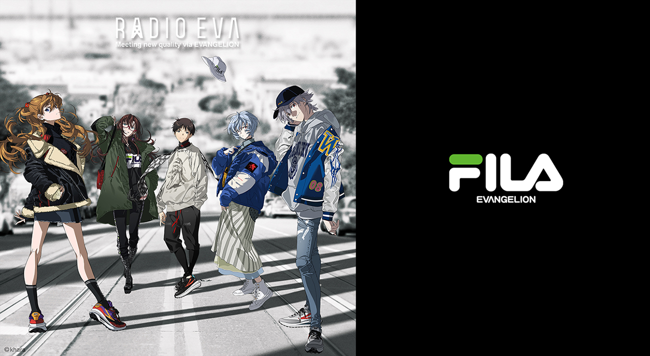 RADIO EVA STORE2周年記念の米山舞氏描き下ろしイラストから、FILA