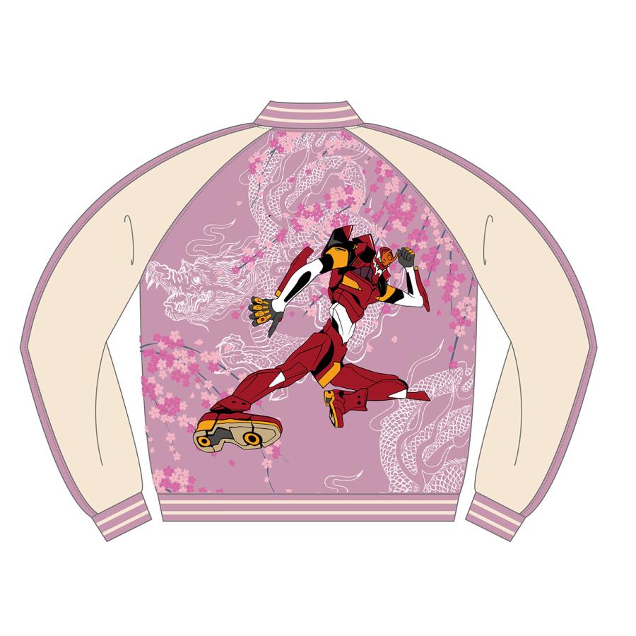 EVAx錦】 桜龍と2号機総刺繍スカジャン/ピンク(XXL ピンク