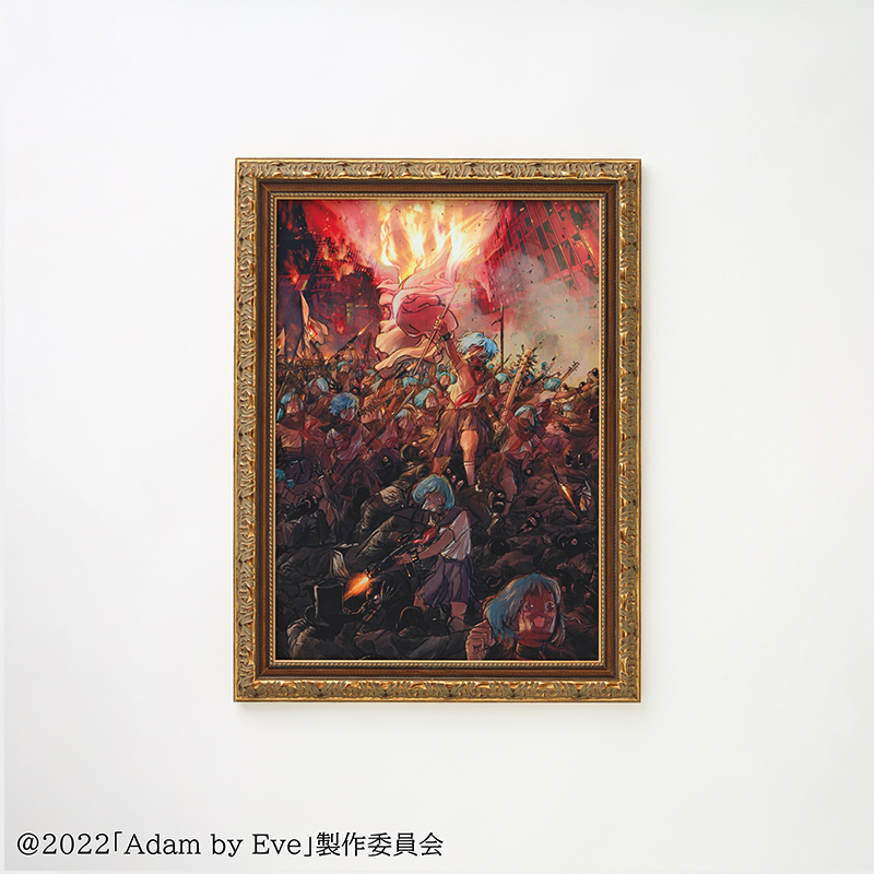 雑 前田真宏 雑画集』発売記念アート展】額装特殊印刷アートA（Adam by