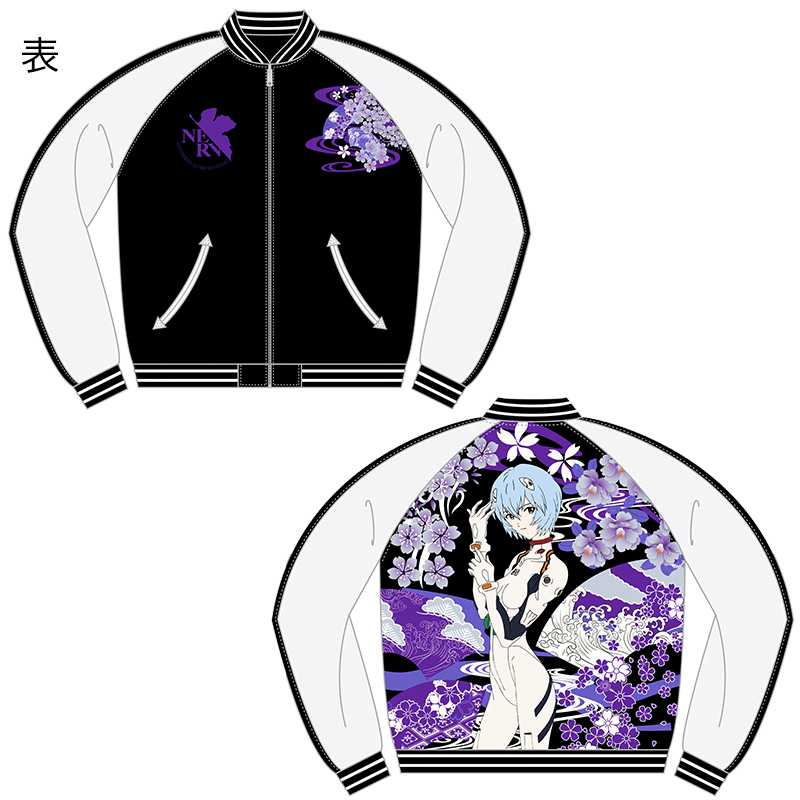 EVAx錦】和華流水綾波リバーシブル総刺繍スカジャン/ネイビーx袖