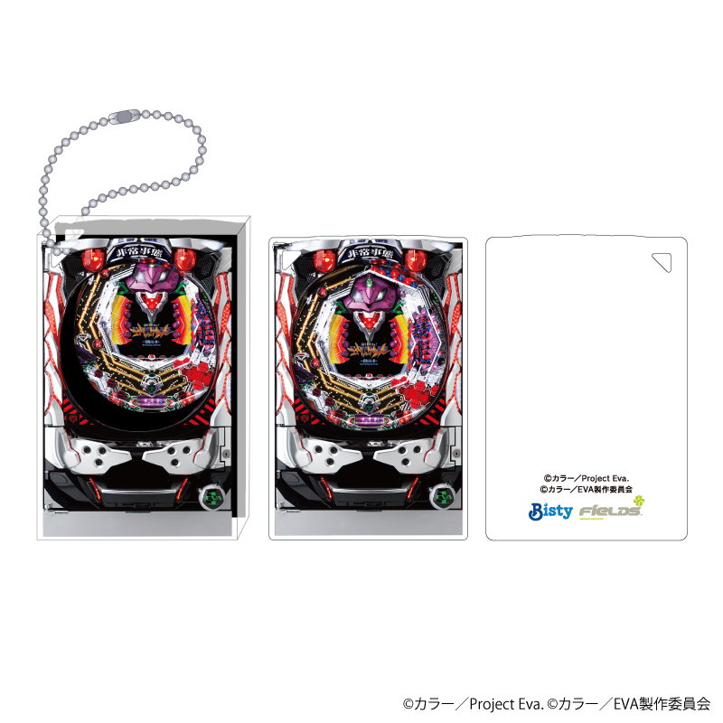 P 新世紀エヴァンゲリオン ~未来への咆哮~】レプリカIMPACTレバー