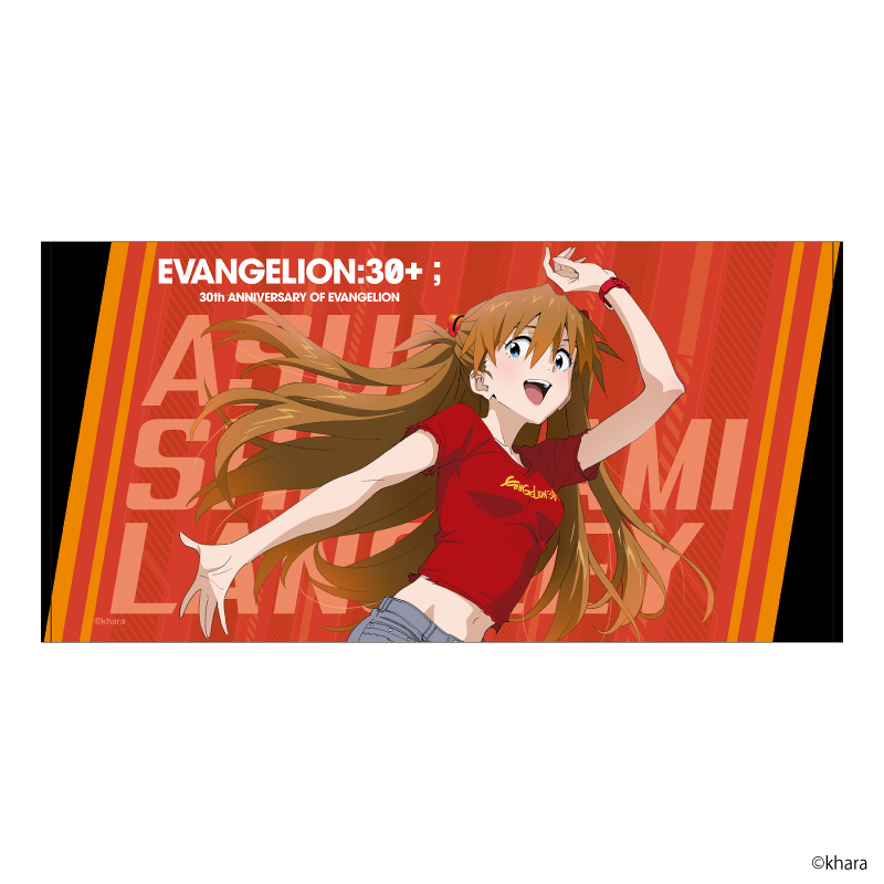 EVANGELION:30+；】バスタオル/カヲル [お届け予定：2026年3月中旬