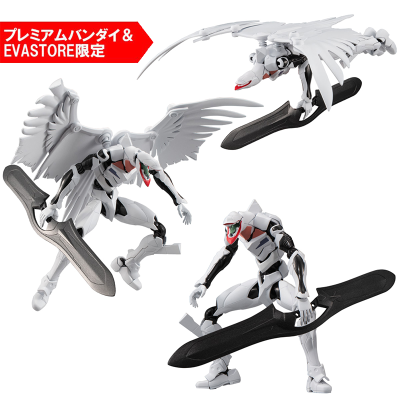 ホビーブランド/BANDAI | EVANGELION STORE オンライン