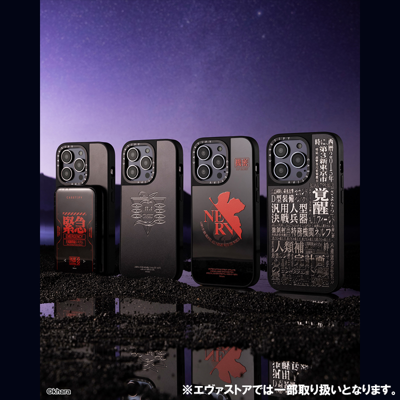 CASETiFYxEVA】NERV Logo MagSafe 対応ミラーケース（シルバー