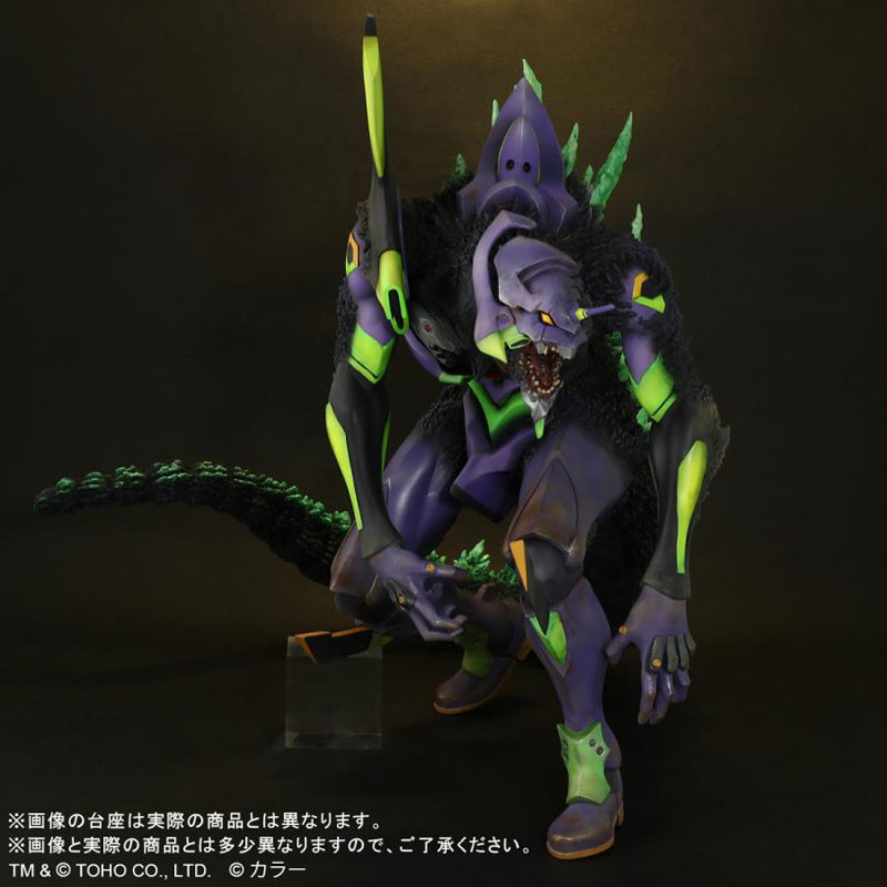 ゴジラ対エヴァ】東宝30cmシリーズ エヴァンゲリオン初号機“G”覚醒