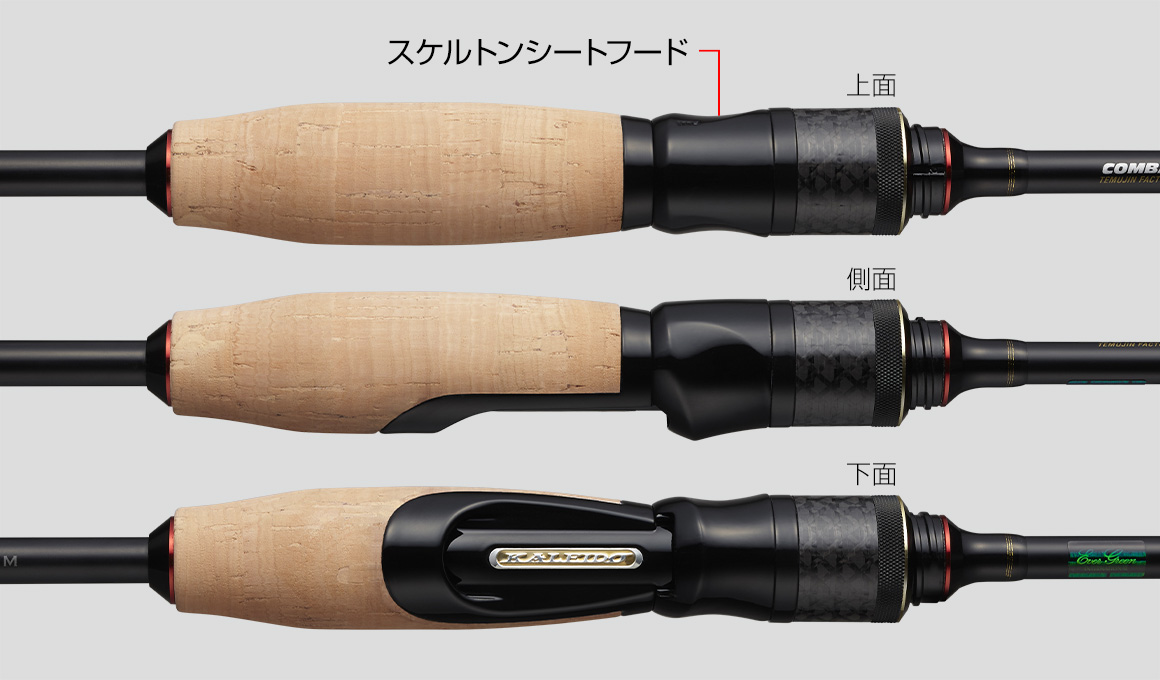 EVERGREEN（エバーグリーン インターナショナル） - TKSS-63L-ZZ