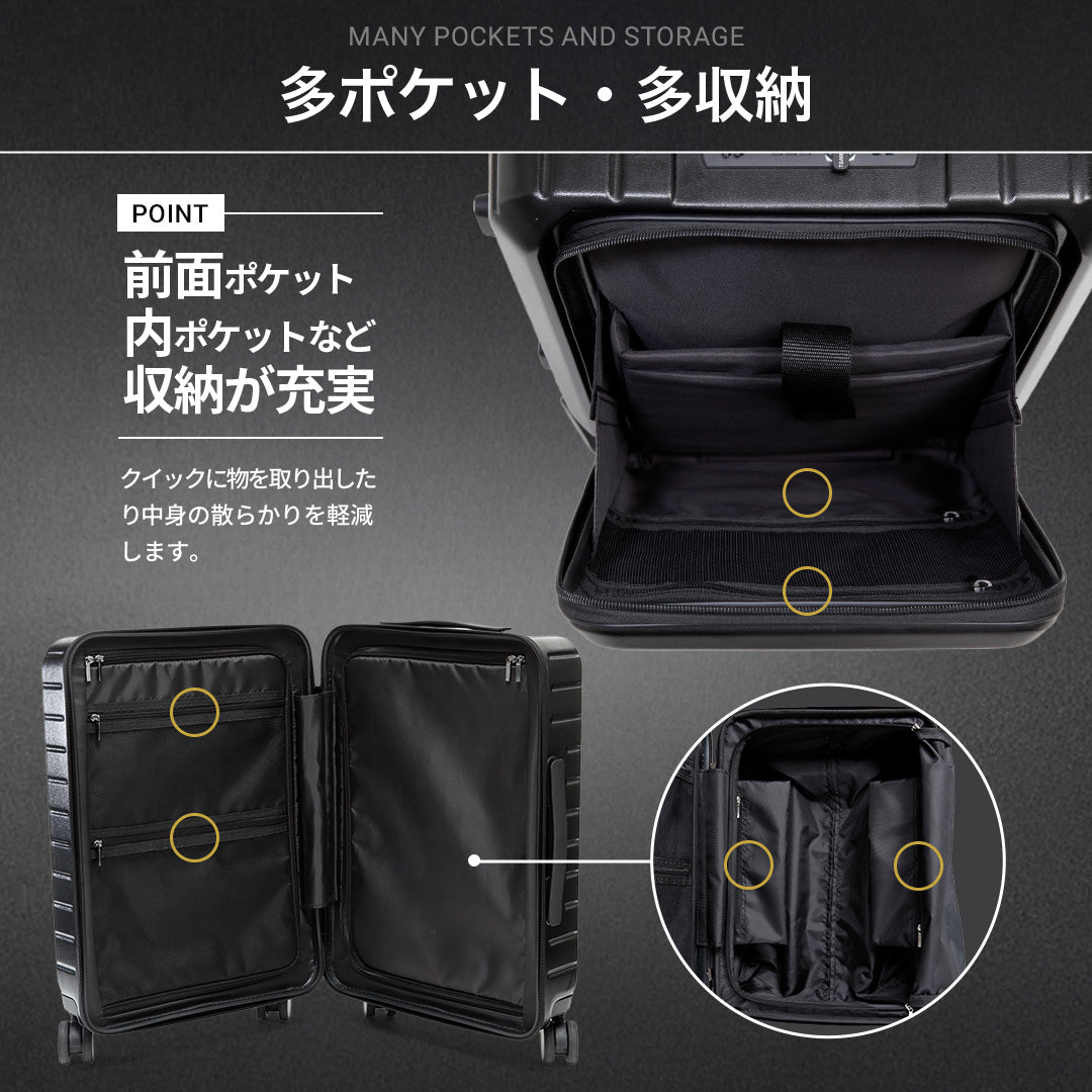 Evoon 拡張機能付きスーツケース 容量35L~41L/機内持ち込み可能【3営業