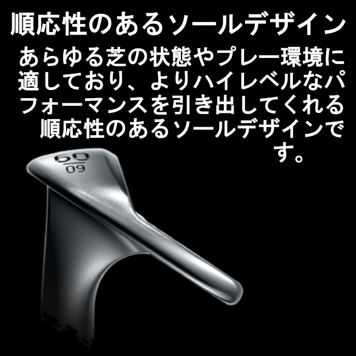 カスタムゴルフクラブ [ヘッド]＞ウェッジ PXG 0311 FORGED WEDGE