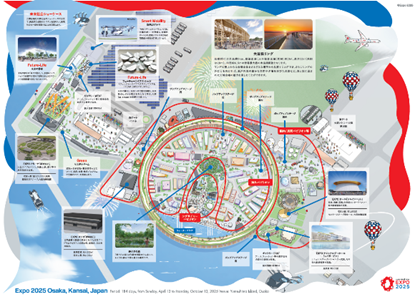 ITOCHU SDGs STUDIO（東京・外苑前） に2025年日本国際博覧会（大阪