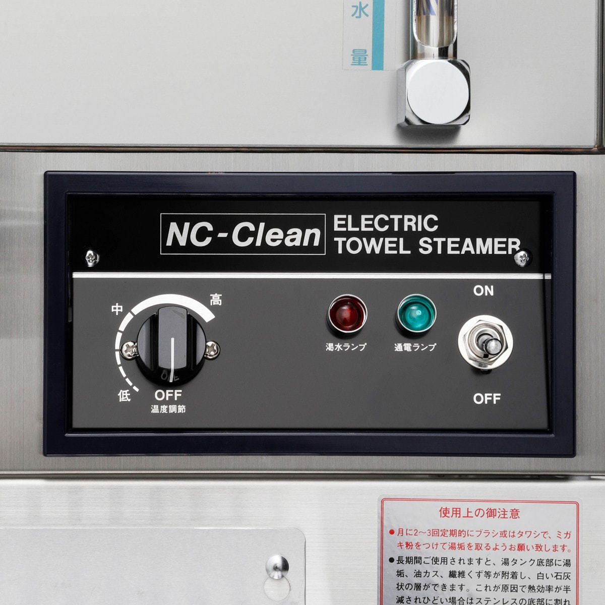 H-1タオルスチーマー グレー【BG限定カラー】日本製の通販・卸売り