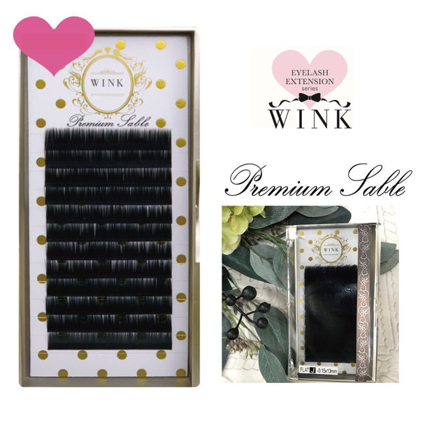 プレミアムカシミヤセーブル[Jカール 太さ0.12 長さ8mm]の通販・卸売り