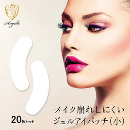 MEDICALASH】目もと用ジェルアイシート（日本製）10パック入りの通販