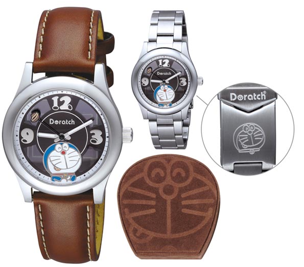 ドラッチホームページ