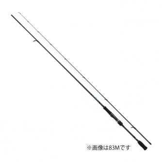 香西釣具店 ｜ ソルト