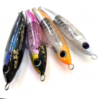 香西釣具店 ｜ オフショア