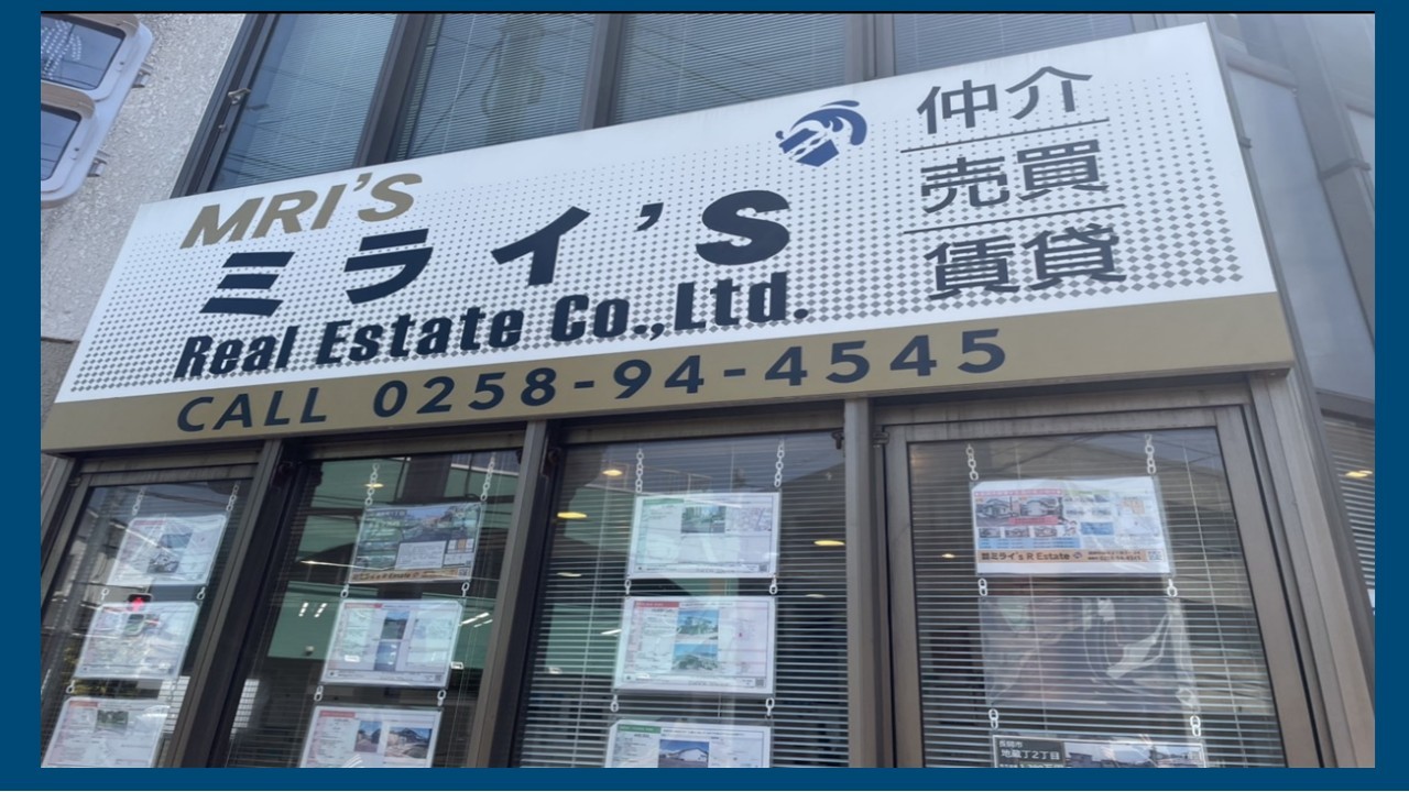 らくすむ】新潟・長岡不動産情報サイト｜株式会社ミライ's R Estateの