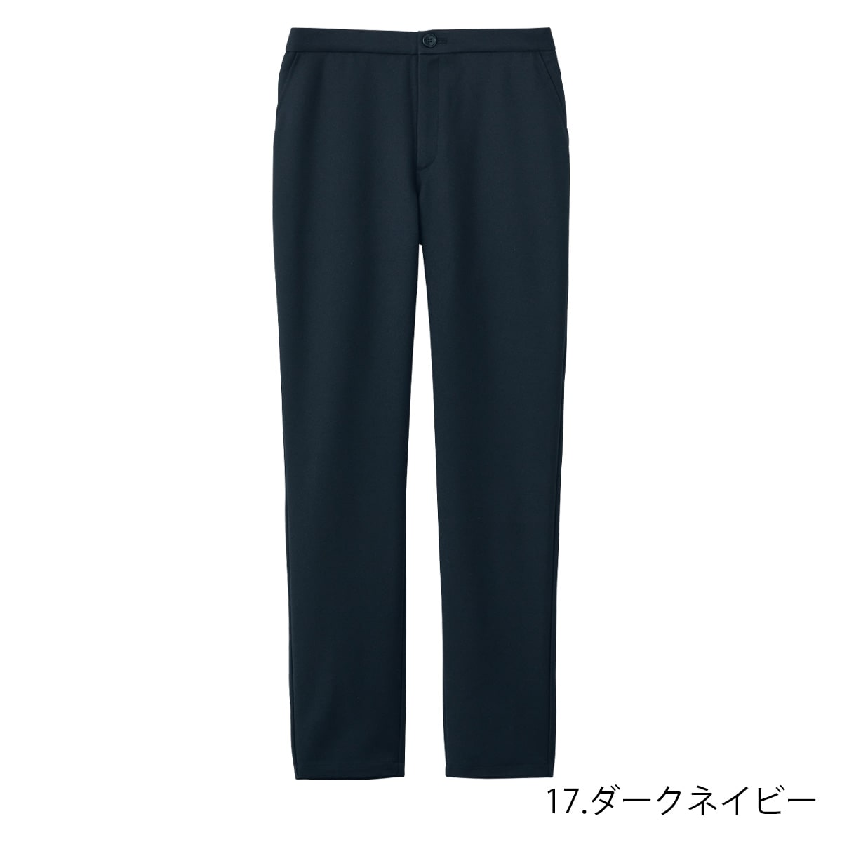 6021SC スリムストレートパンツ｜医療用白衣・介護ユニフォーム・事務