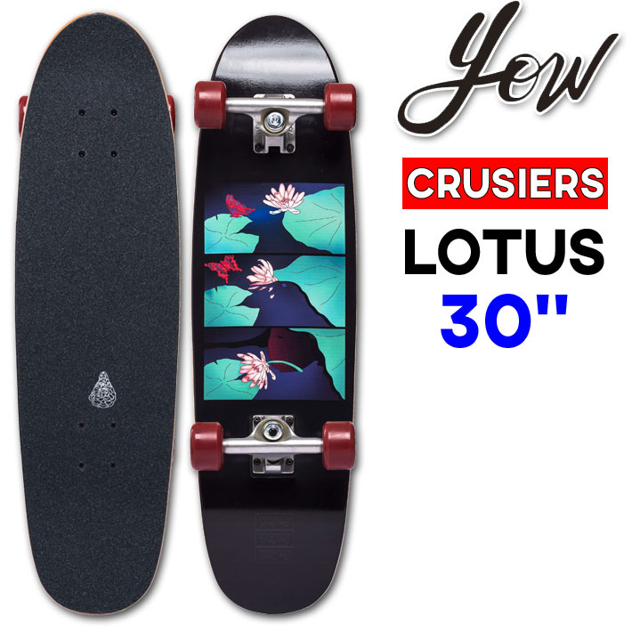 特典付き！】YOW サーフスケート サーフクルーザー ヤウ LOTUS 30
