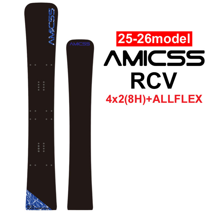 25-26 AMICSS アミックス SNOWBOARDS スノーボード RCV アールシーブイ