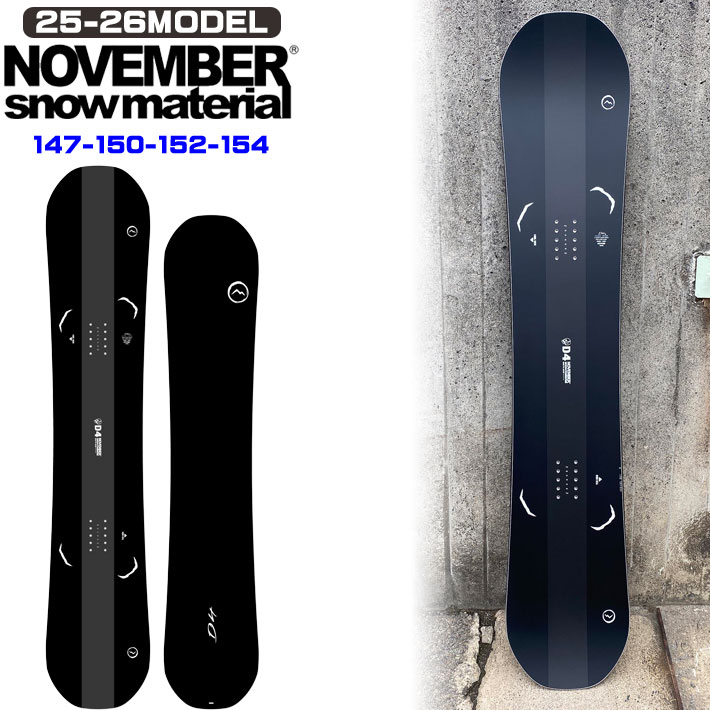 25-26 ノベンバー スノーボード NOVEMBER D4 ディフォー D FOUR 147cm