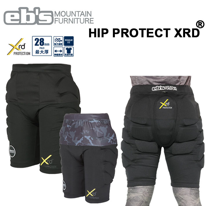 25-26 eb's エビス スノーボード ヒッププロテクター 4500112 HIP