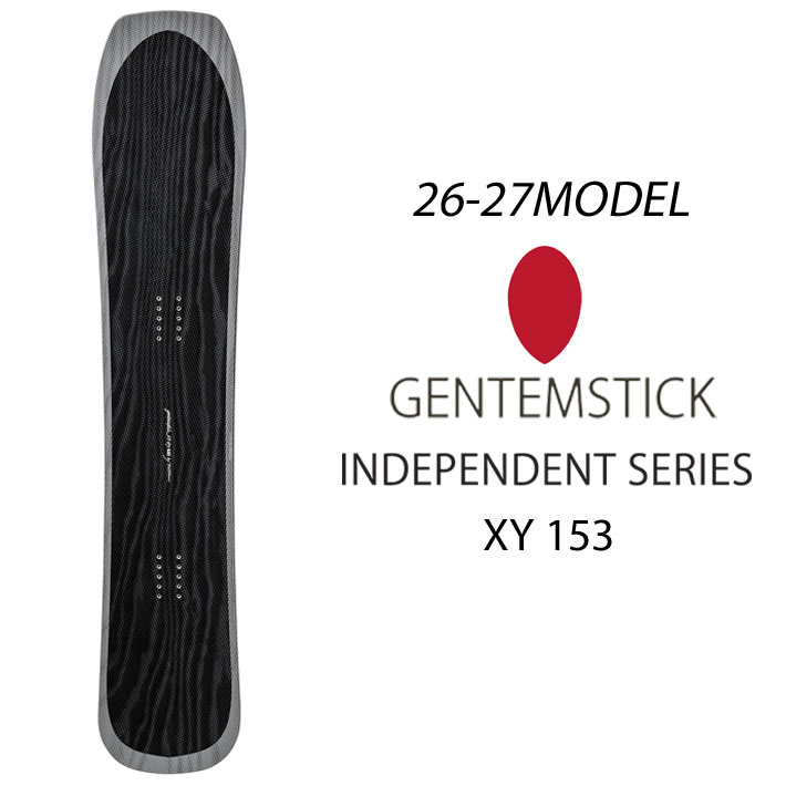 予約商品] 26-27 GENTEMSTICK ゲンテンスティック XY 153 153cm