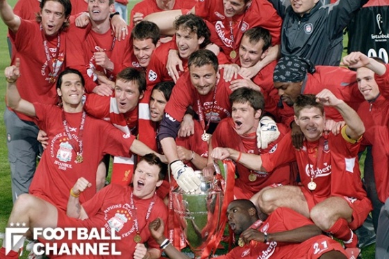 X・アロンソ、引退へ。リバプールで“イスタンブールの奇跡”を経験した