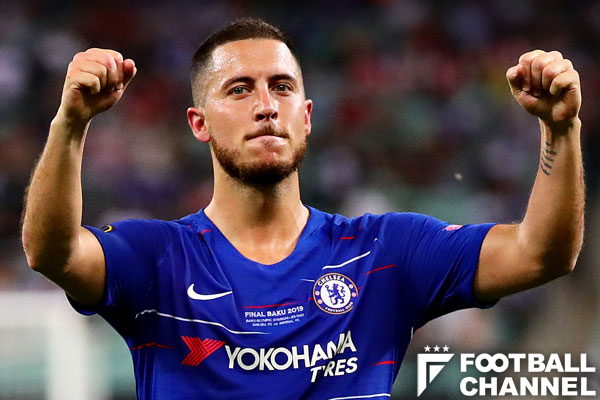 アザール、レアル移籍は最終局面へ。「新しいチャレンジをする時が来た